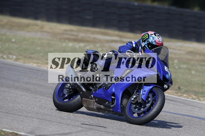 /34 05.08.2026  FREERIDE TRAINING ADR/Gruppe M/22